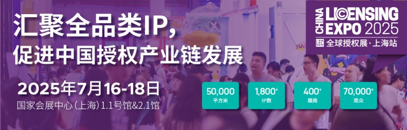有公网ip如何设置代理